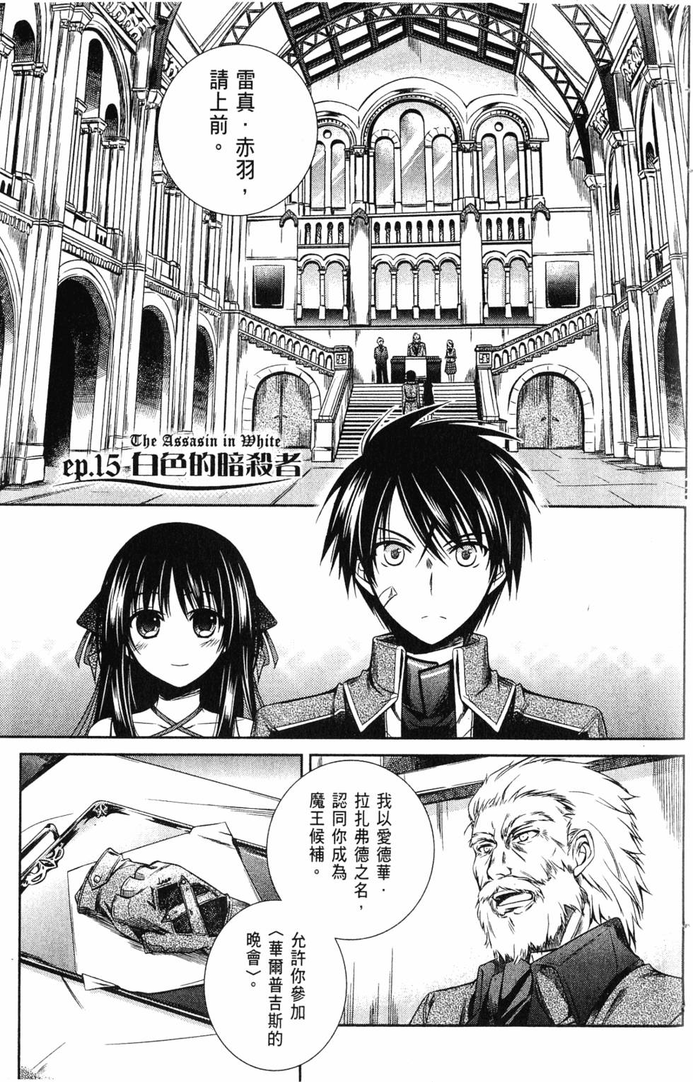 第135页