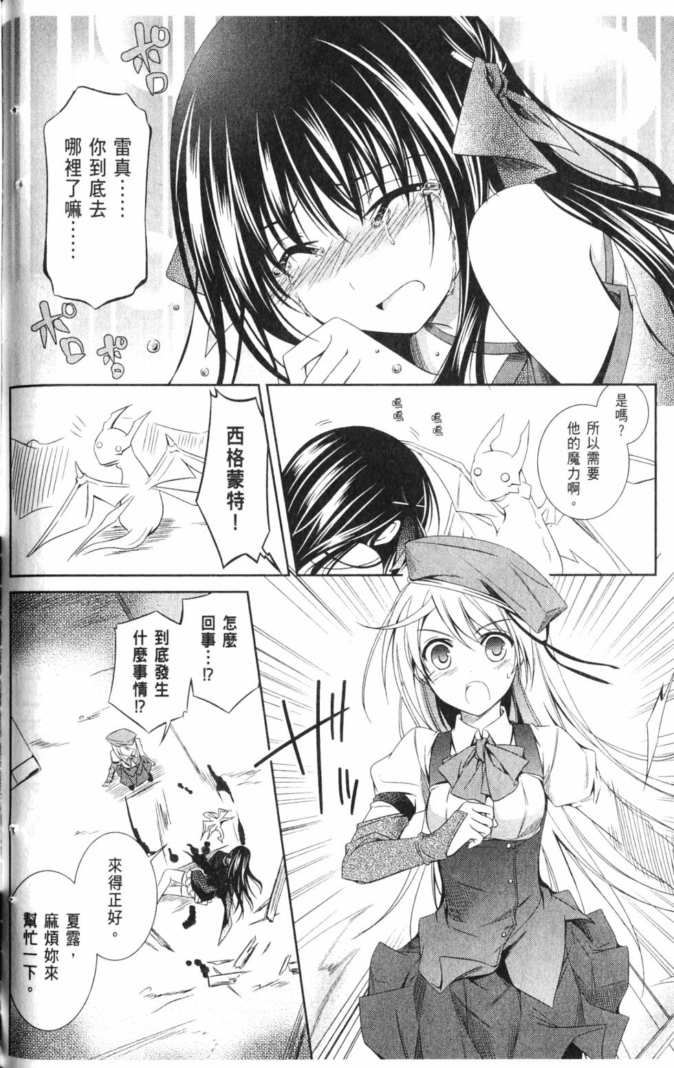 第126页