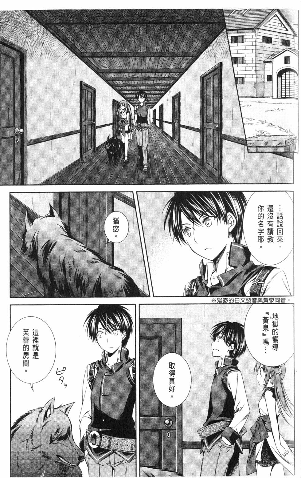 第135页