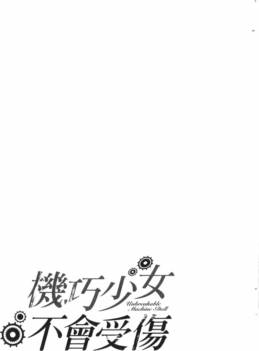 第151页