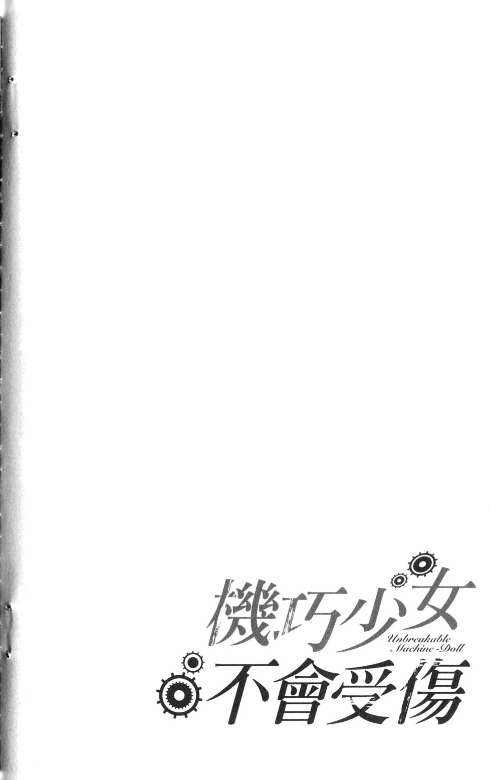 第152页