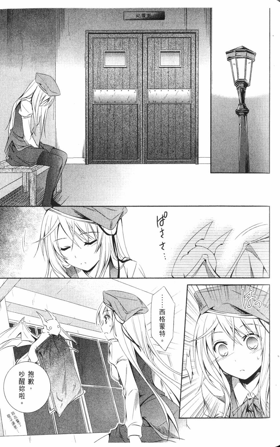 第91页