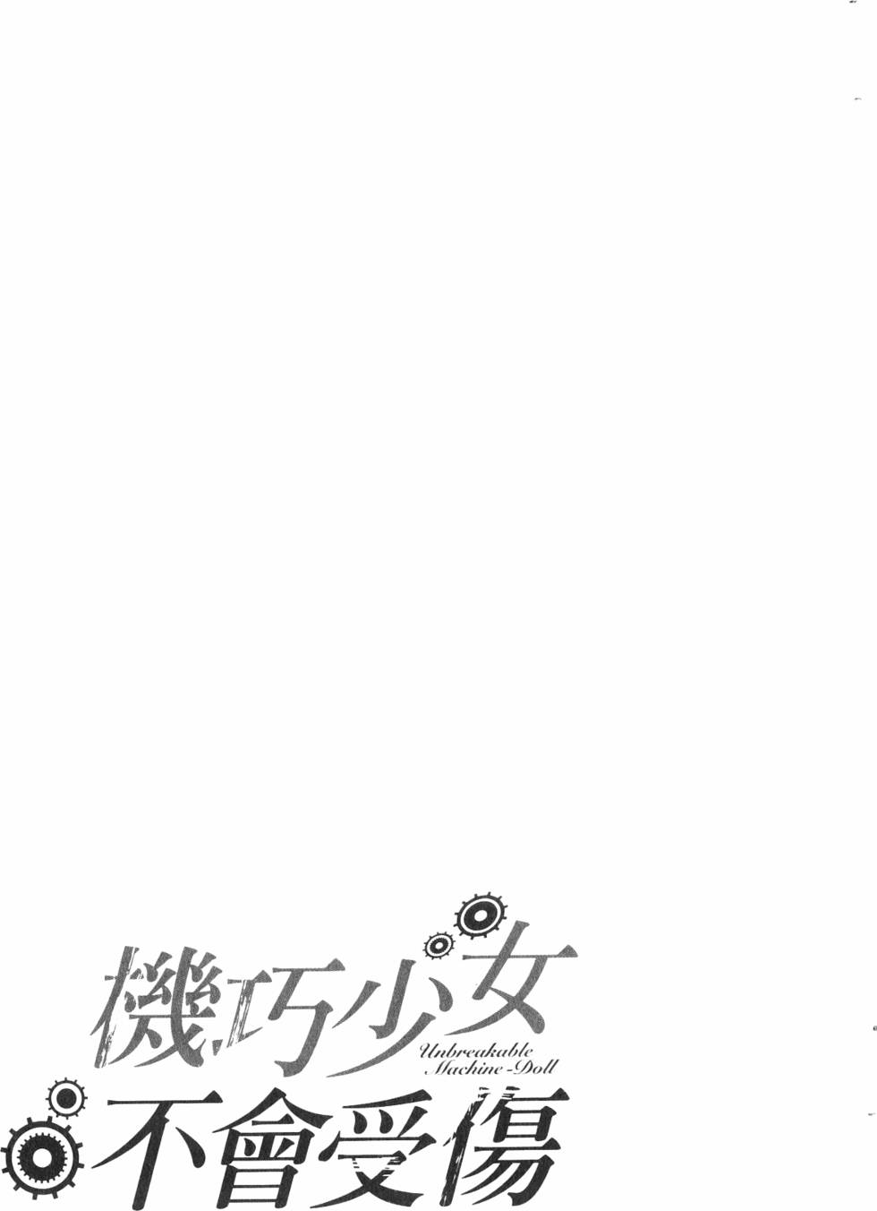 第151页