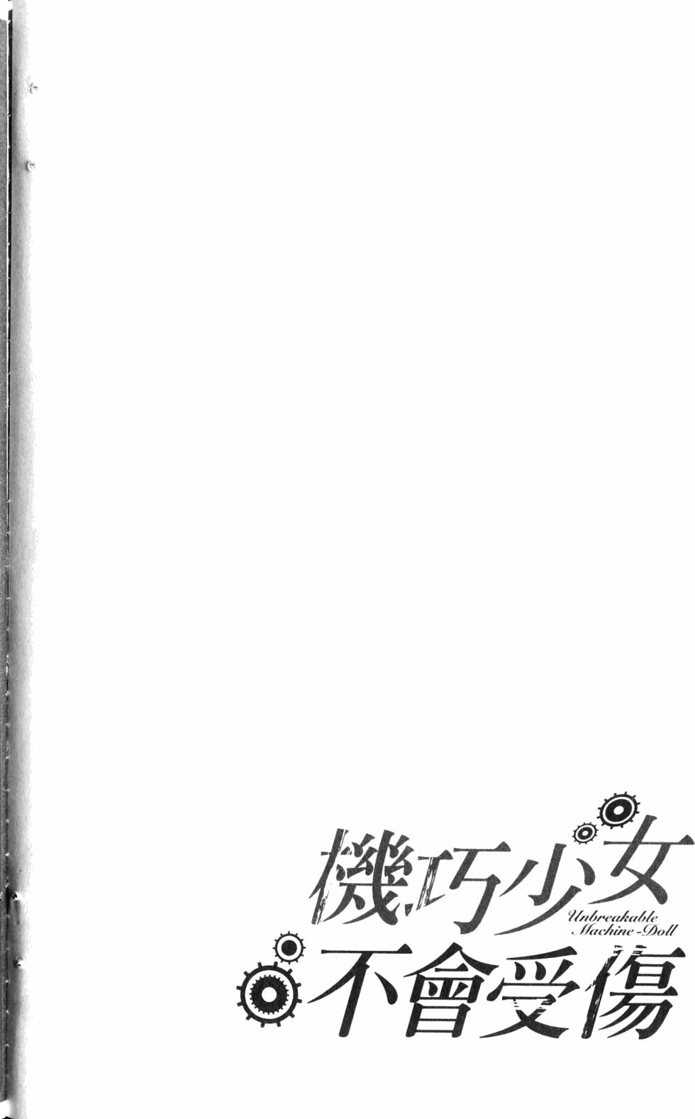 第152页