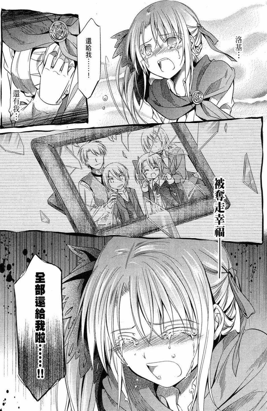 第91页