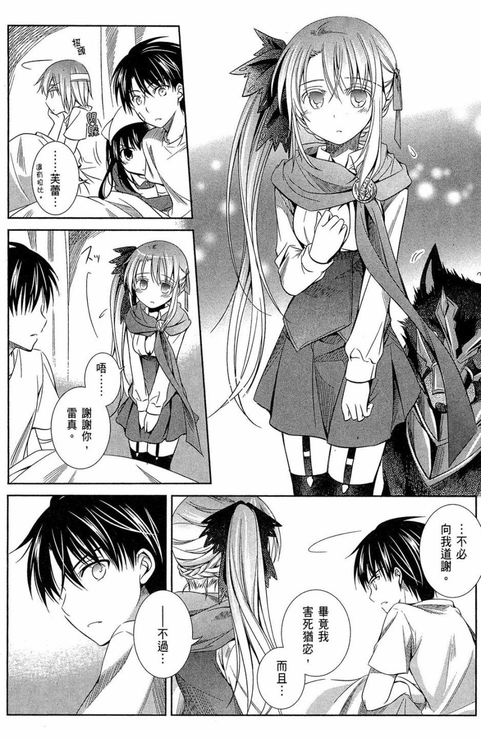 第126页