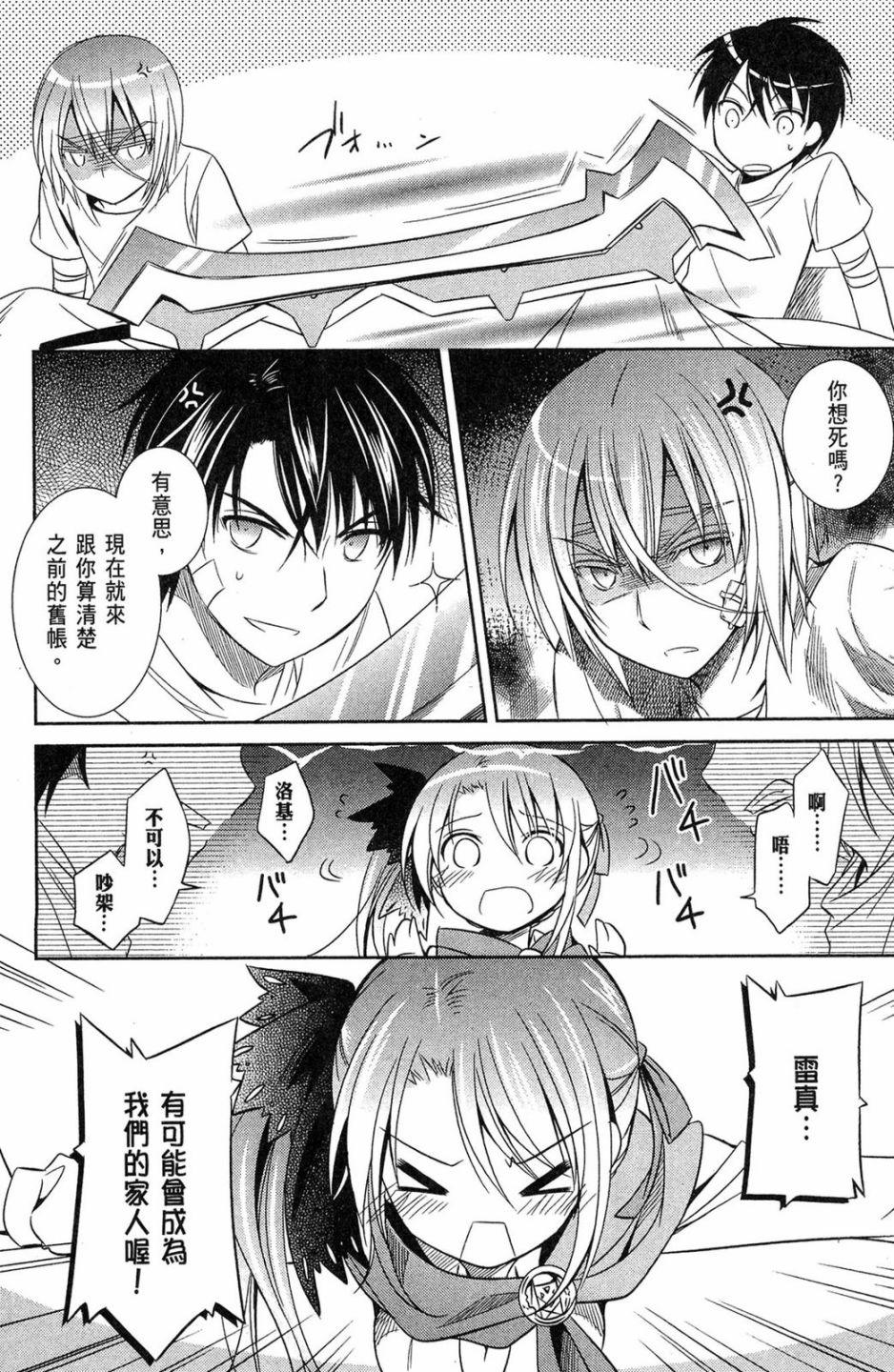第129页