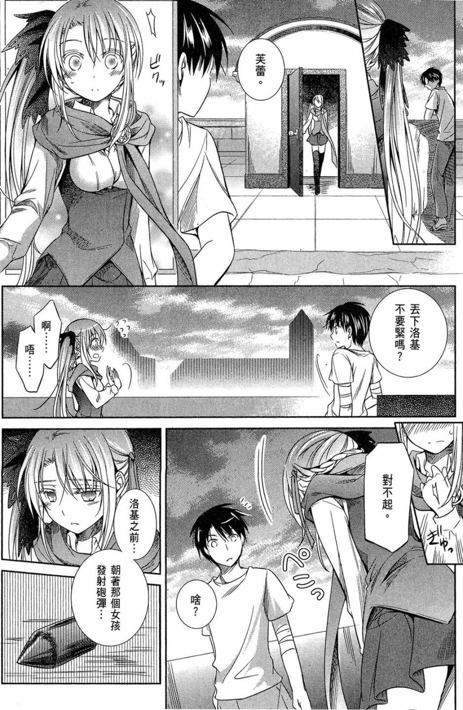 第132页