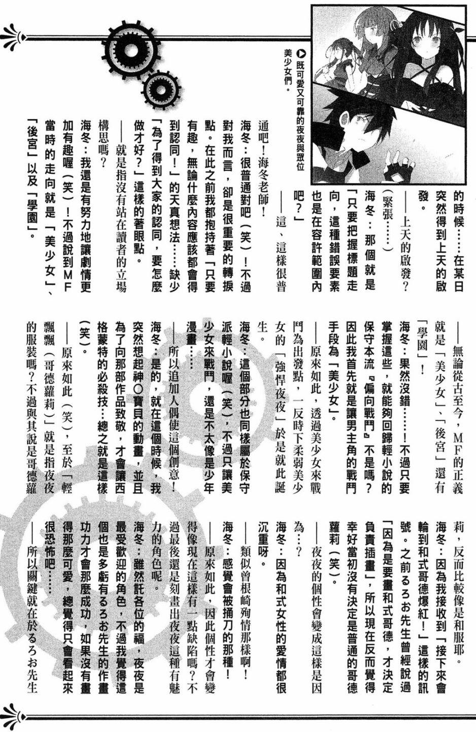 第147页