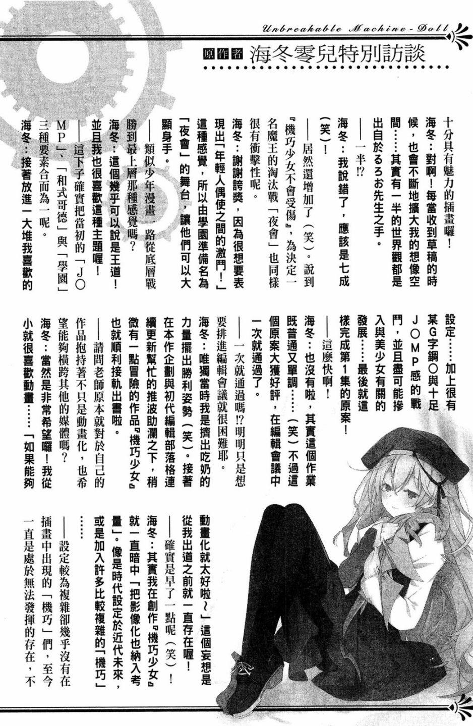 第148页