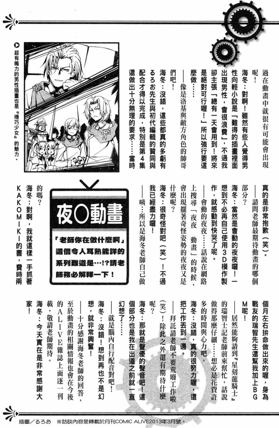 第149页