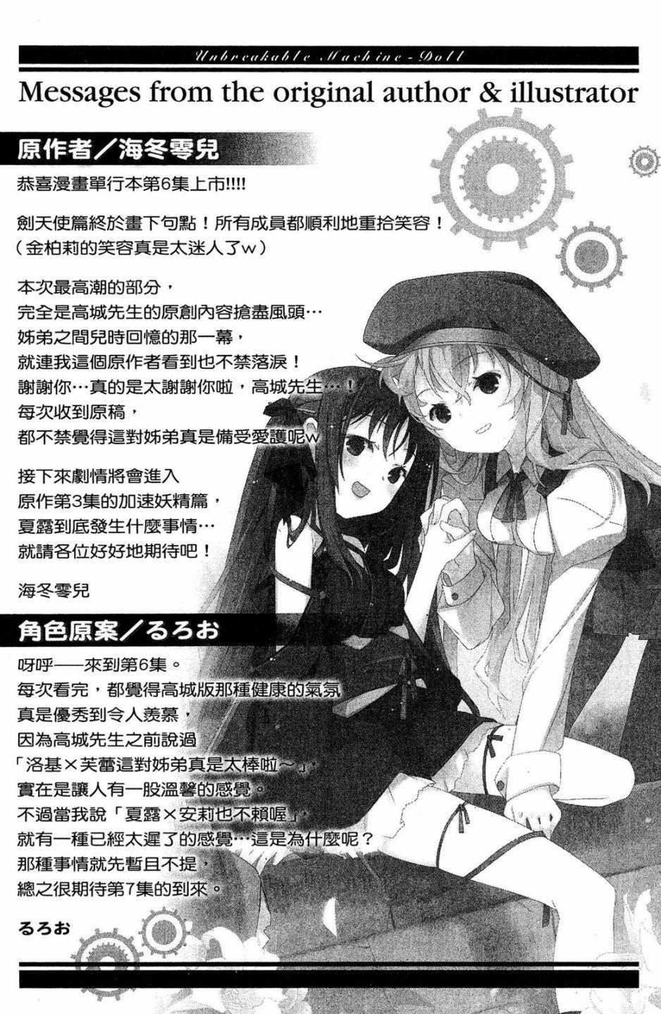 第150页