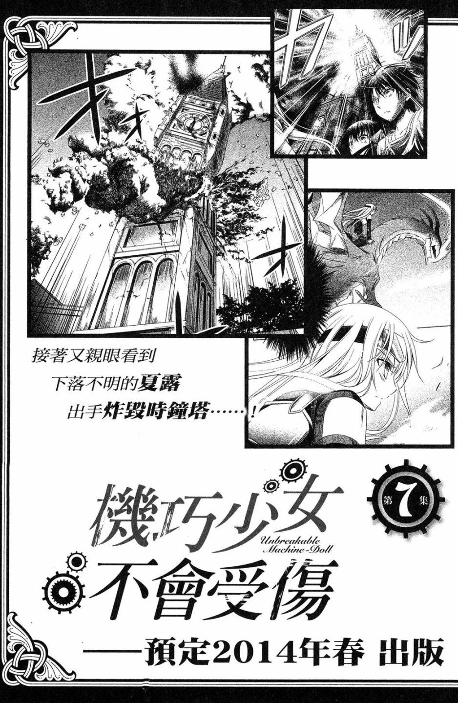 第153页