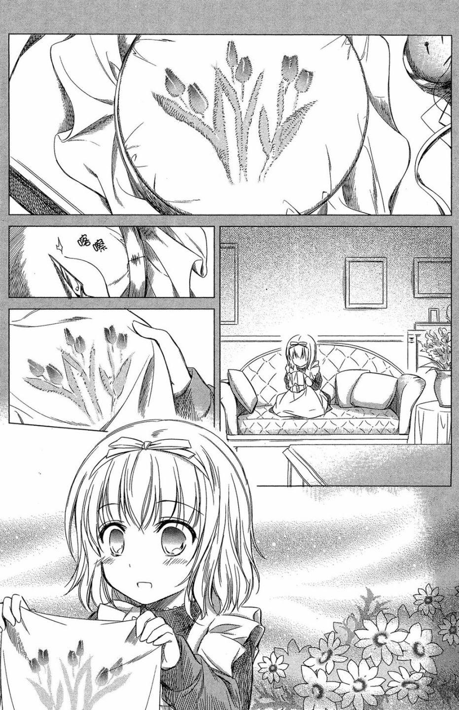 第59页