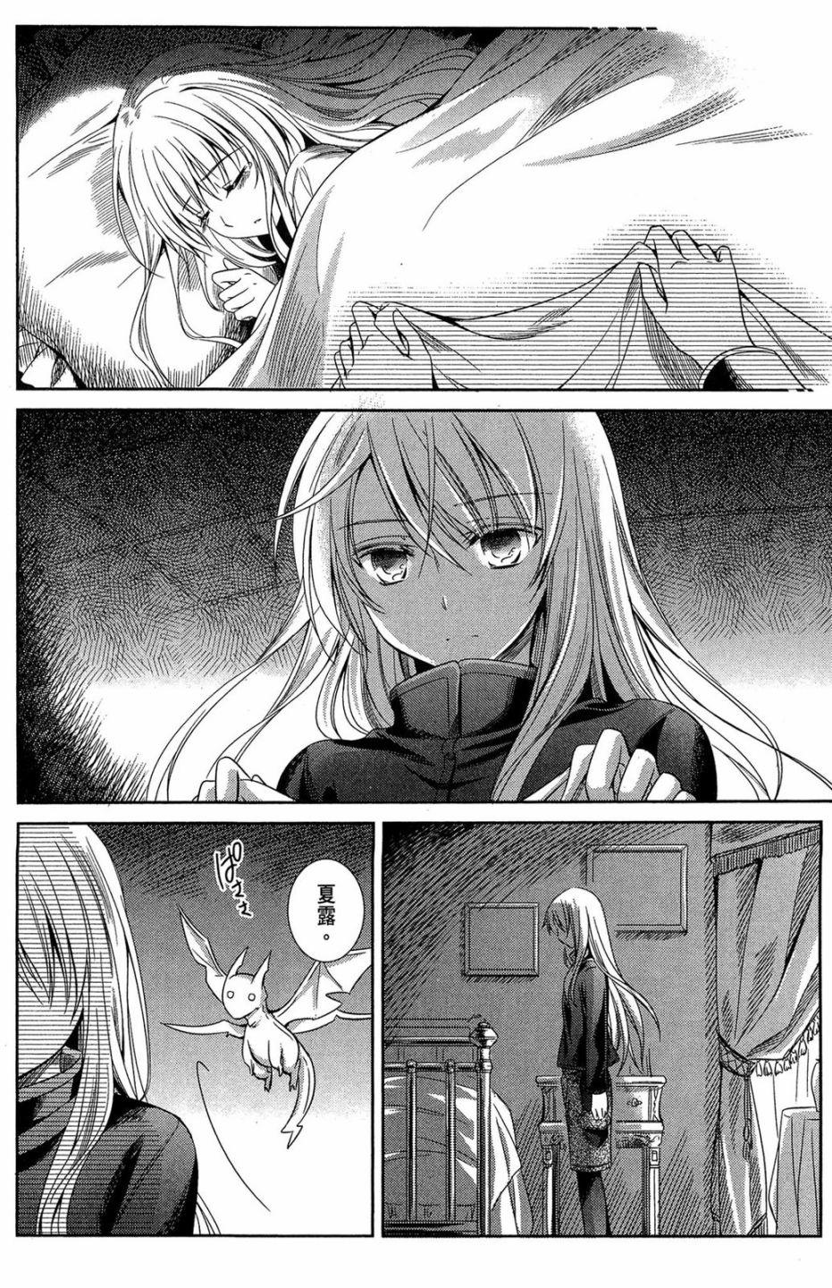 第82页