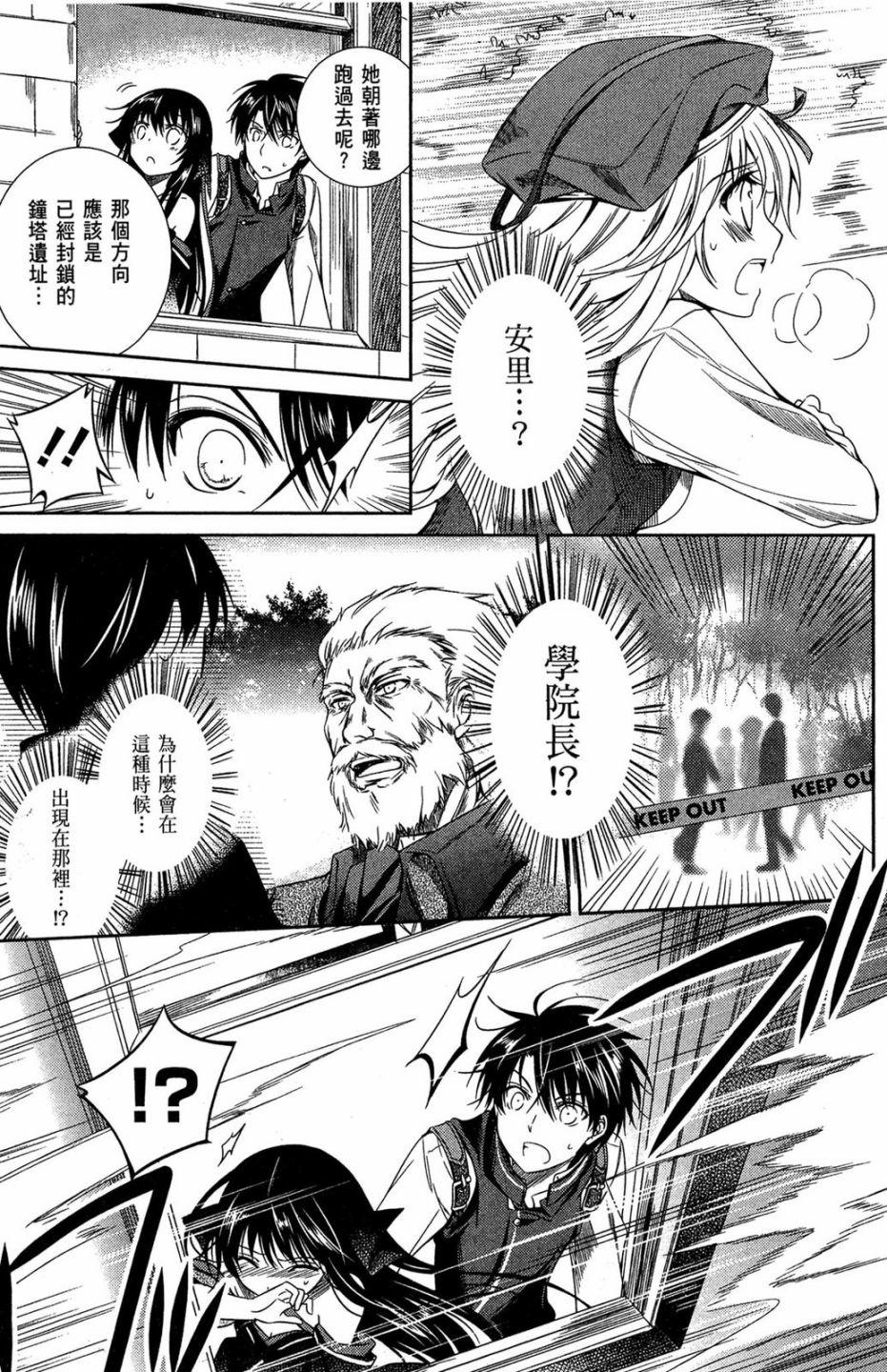 第97页