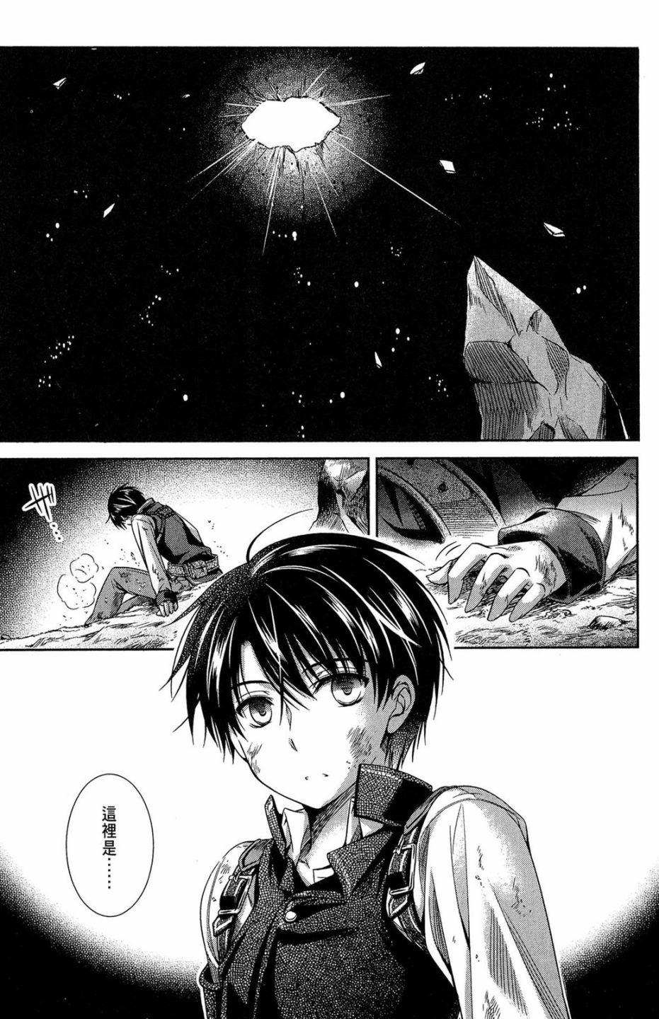第115页