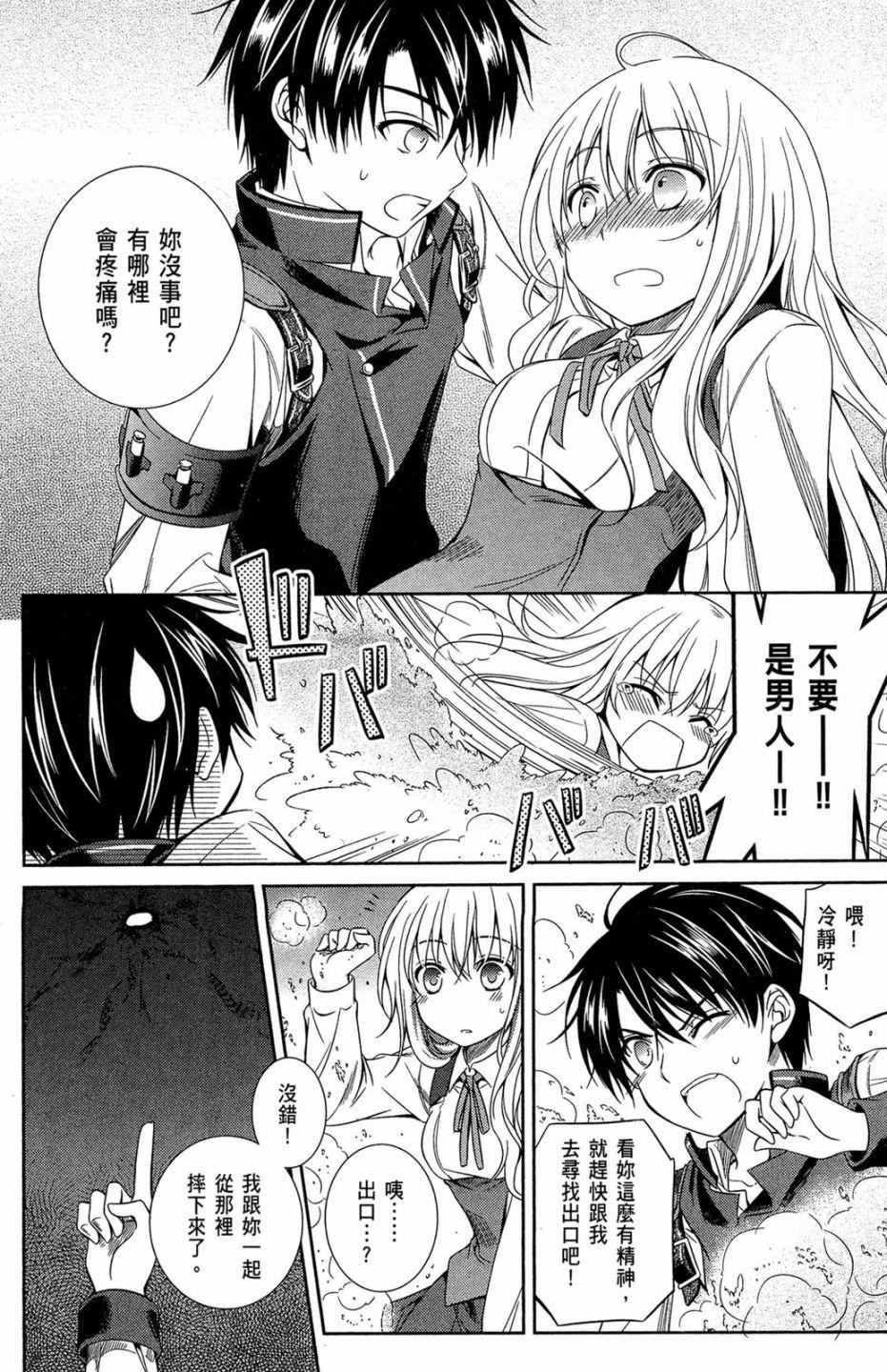 第122页