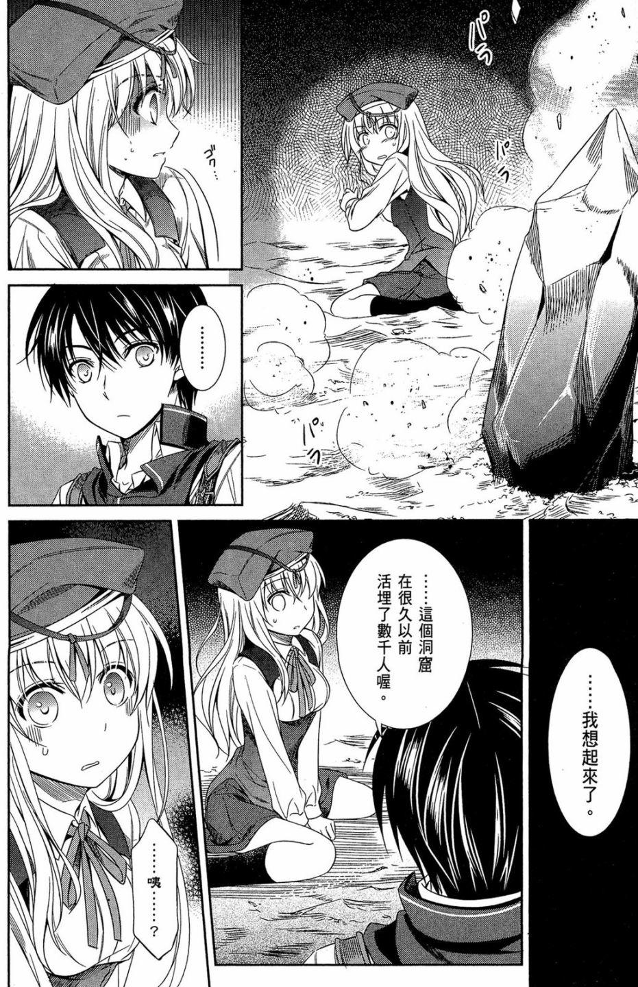 第126页