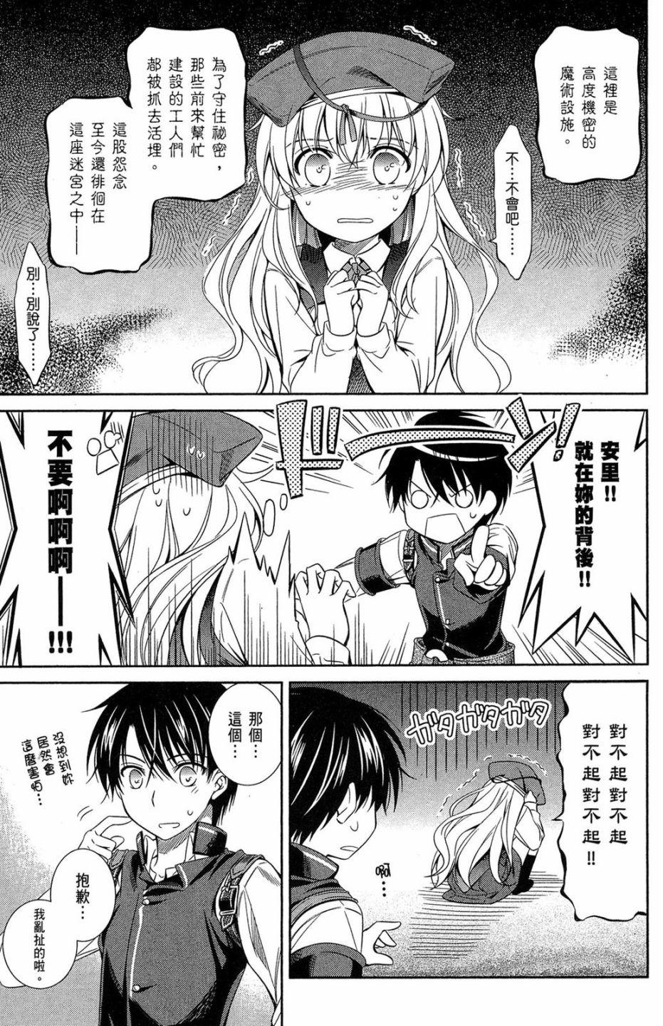 第127页