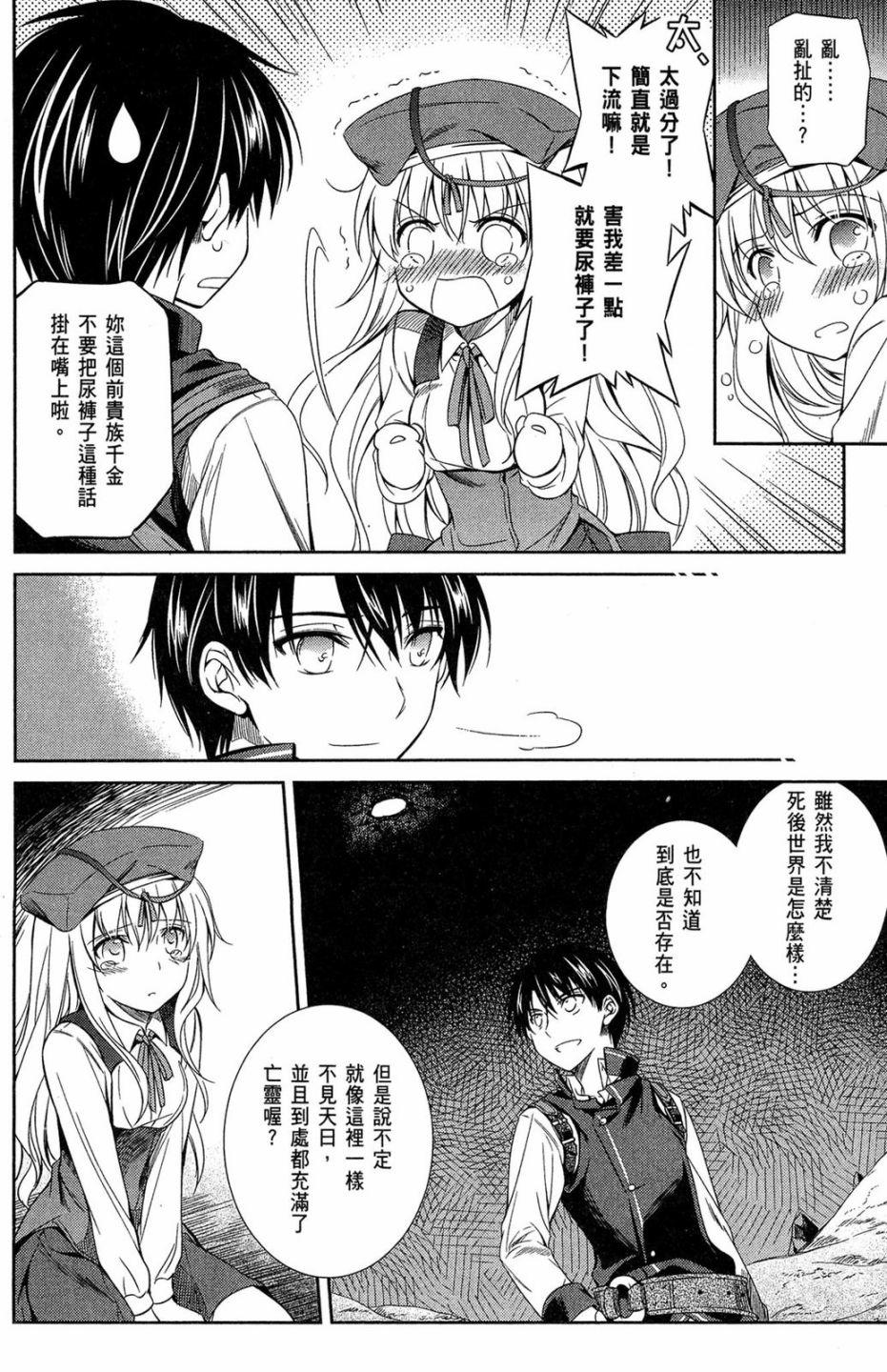 第128页