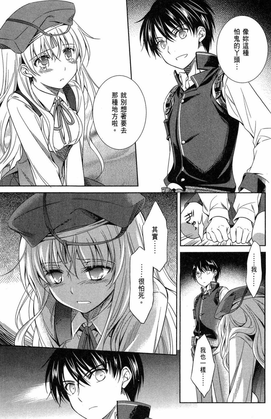 第129页