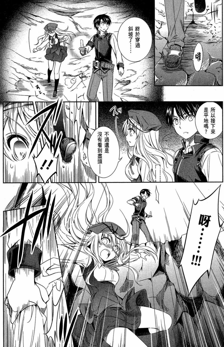 第132页