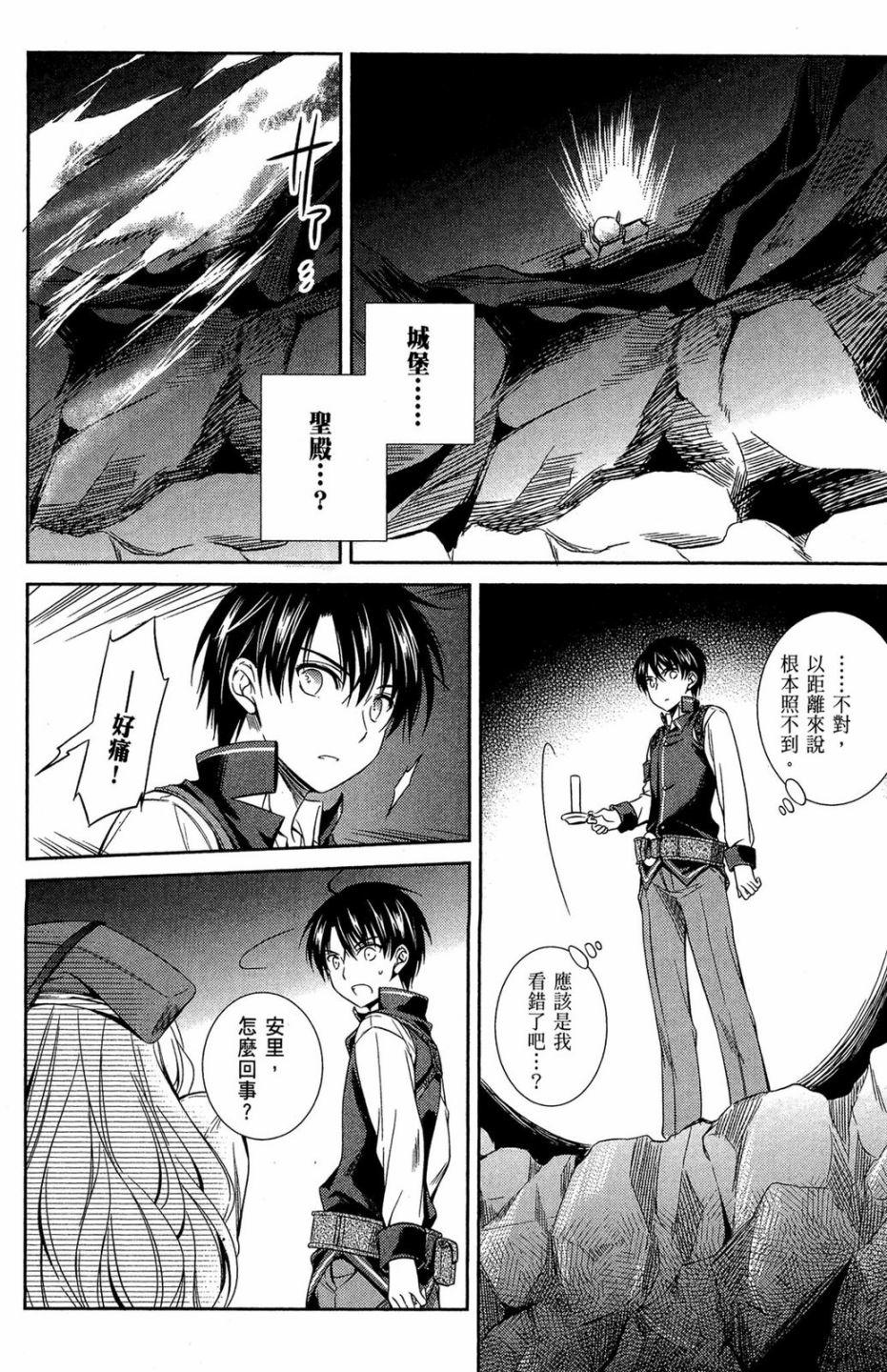第134页