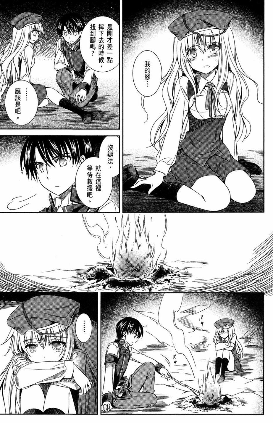 第135页