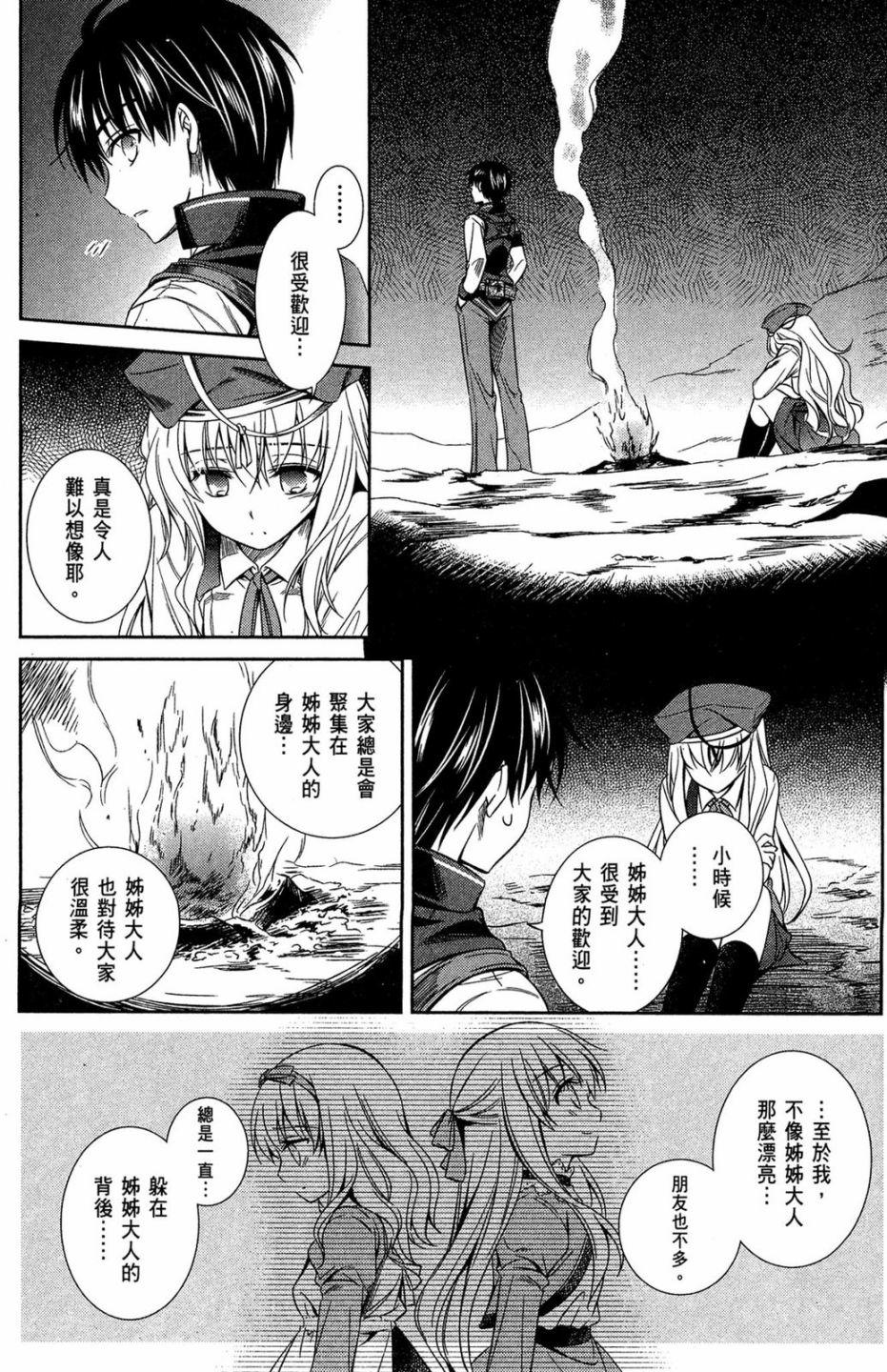 第140页