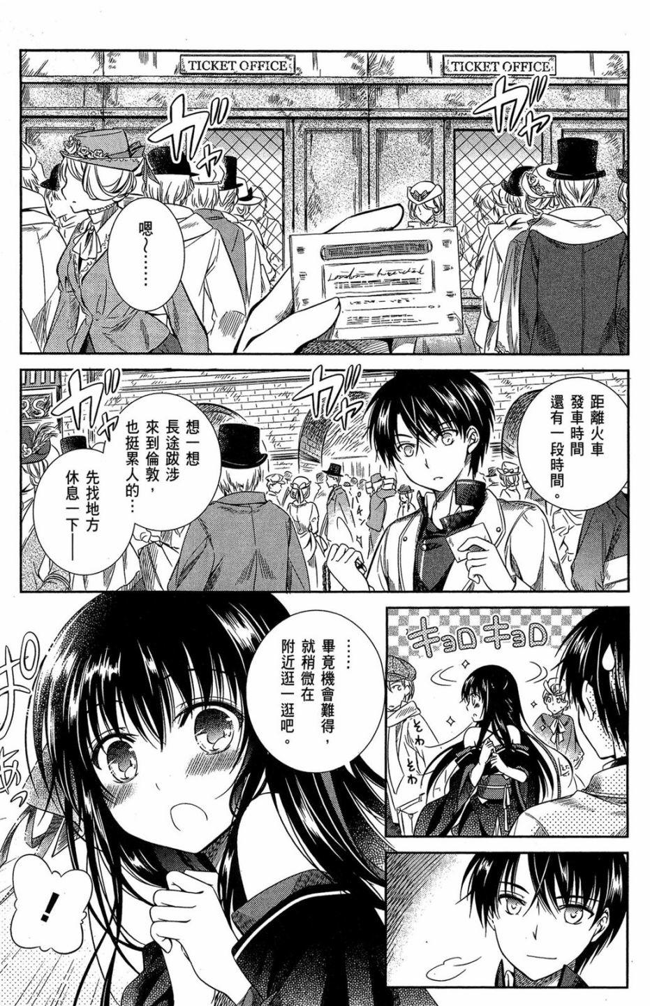 第147页