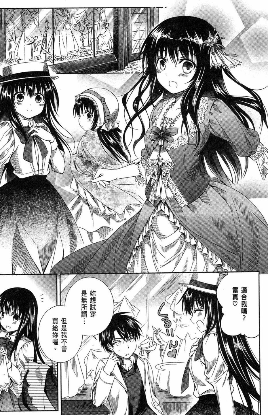 第149页