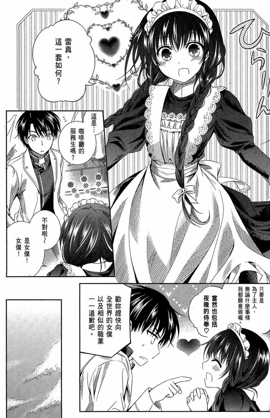 第150页