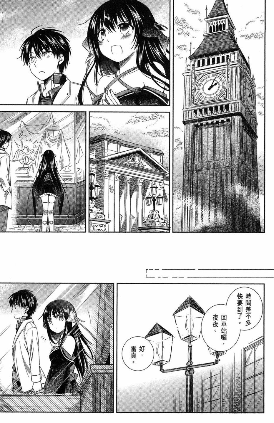 第151页