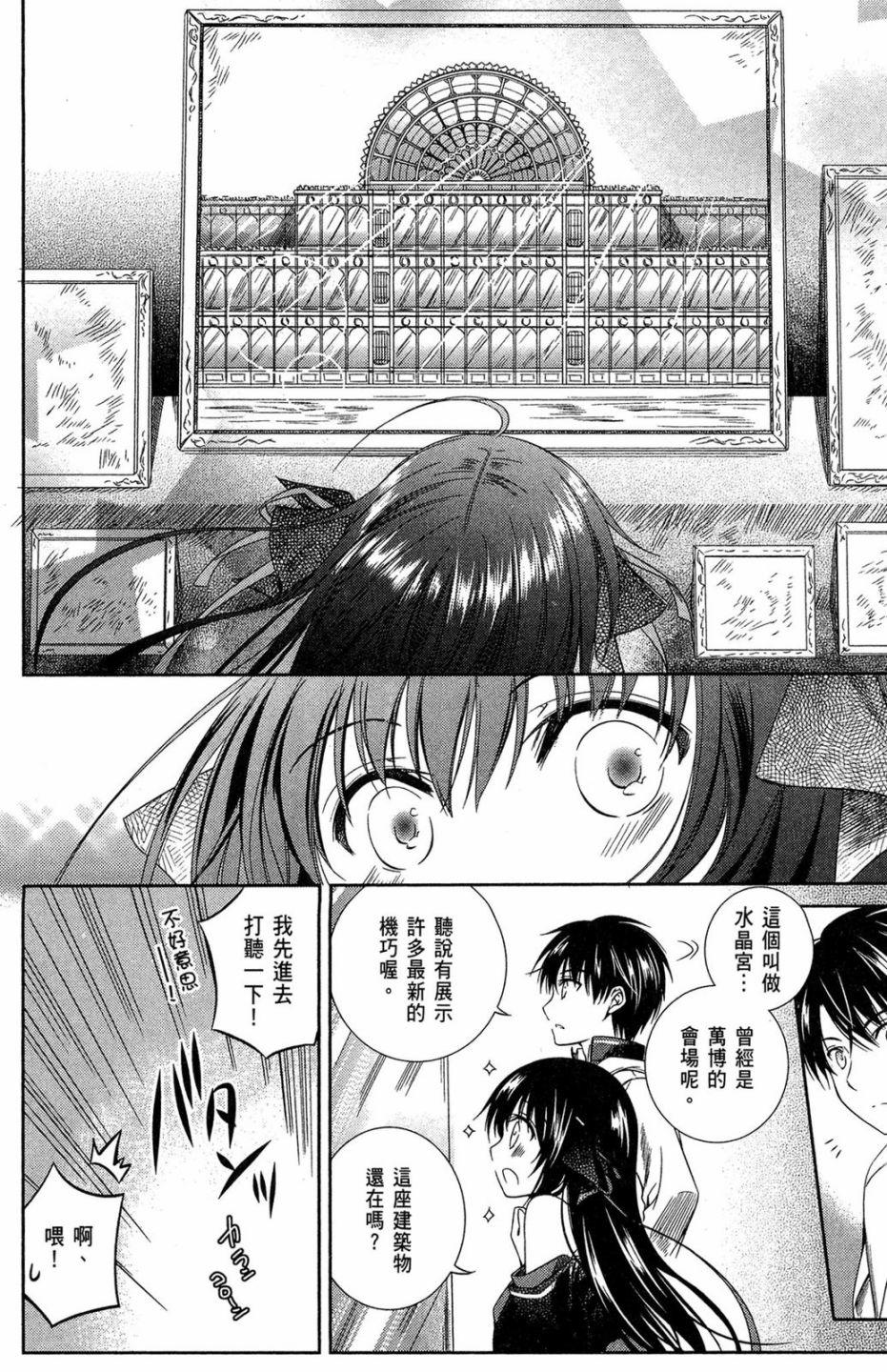 第152页
