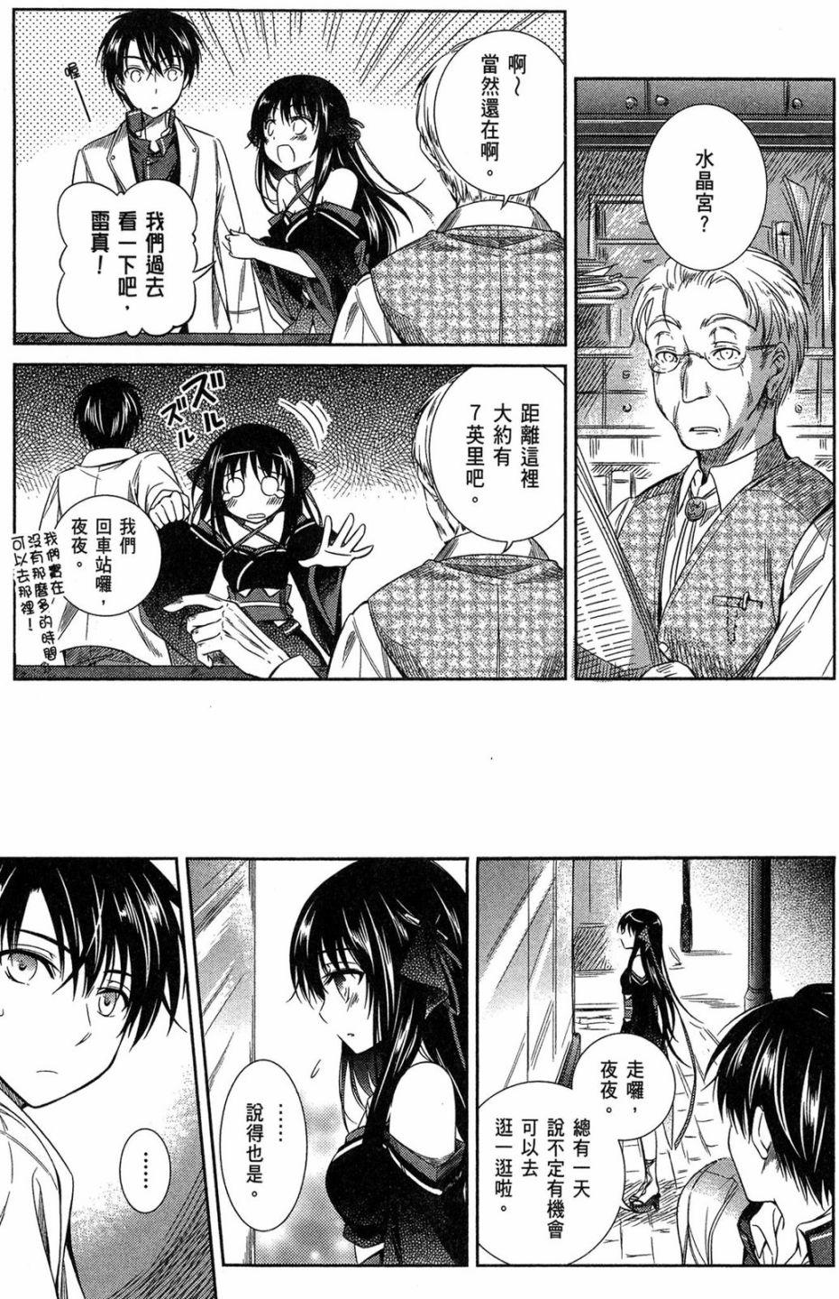 第153页
