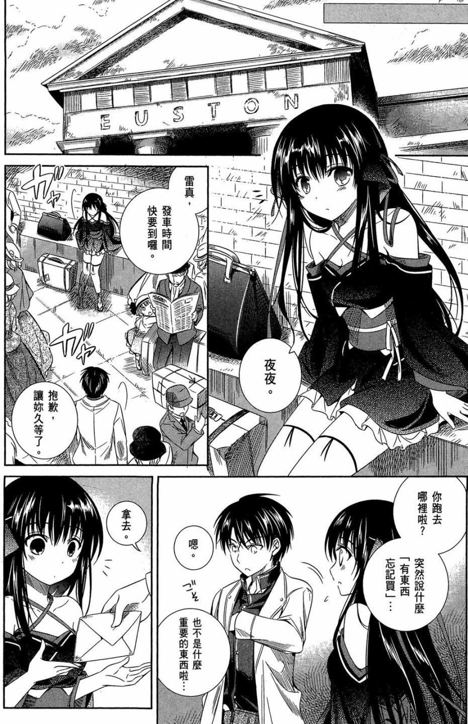 第154页