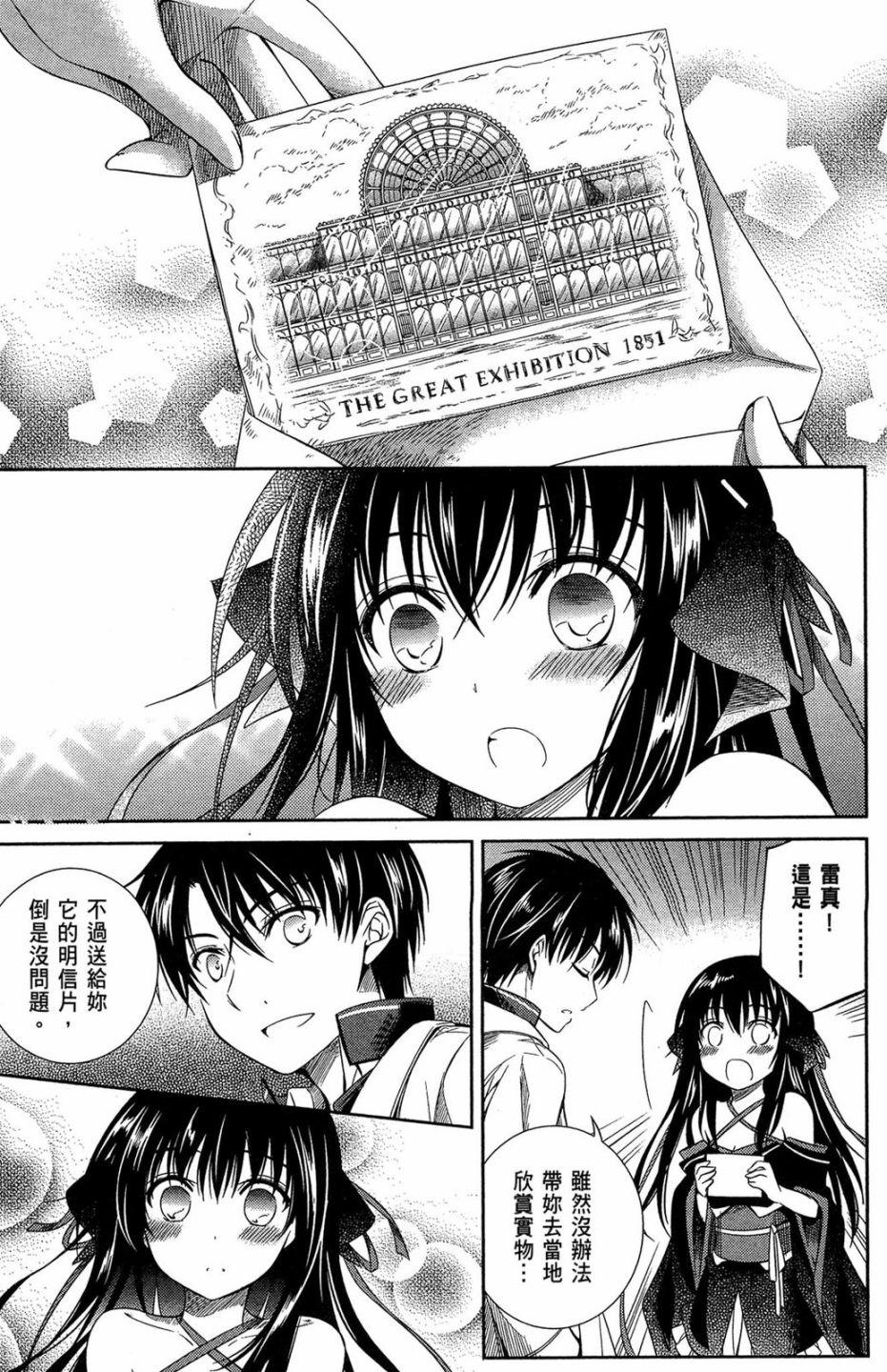 第155页
