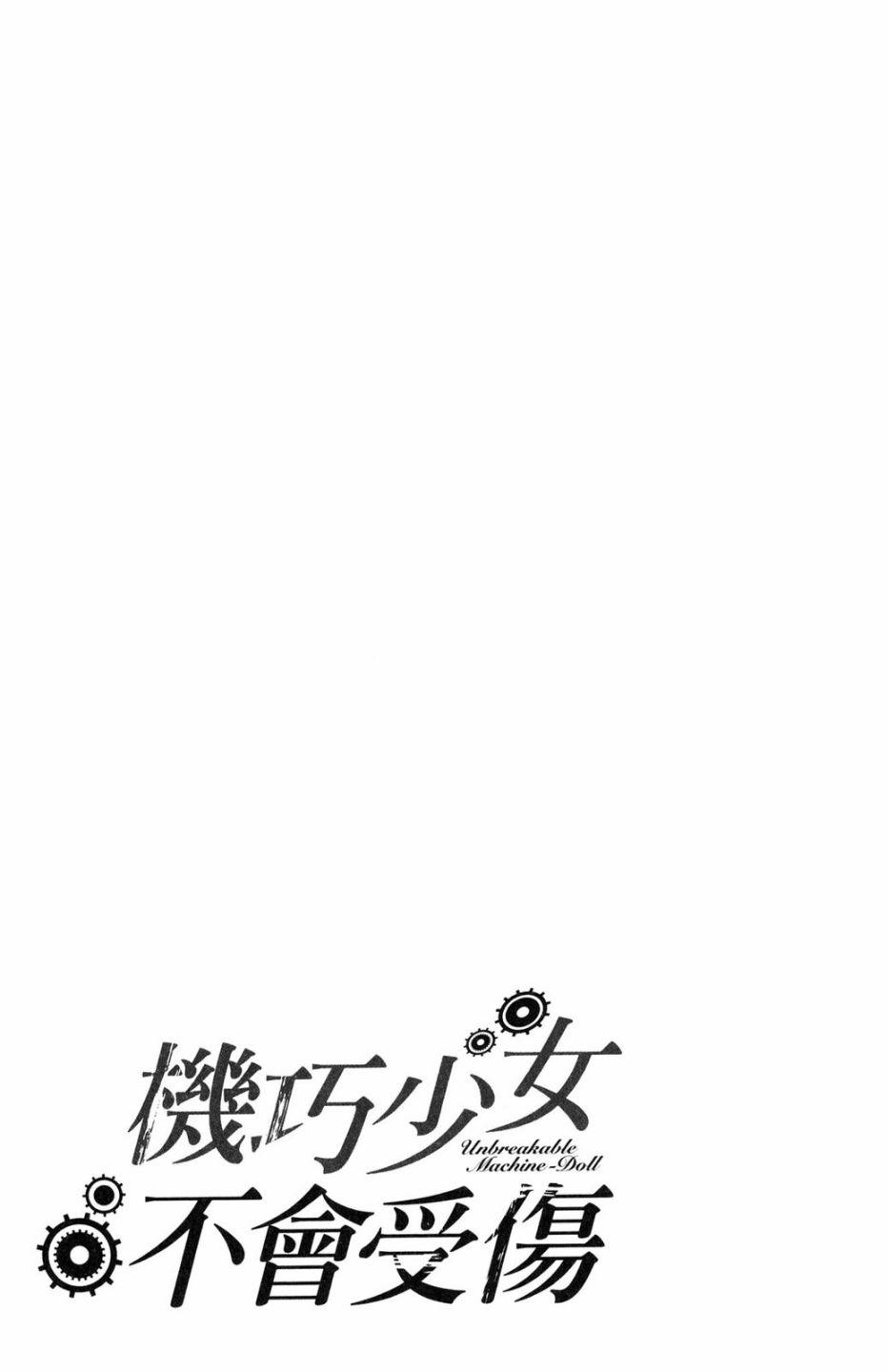 第157页