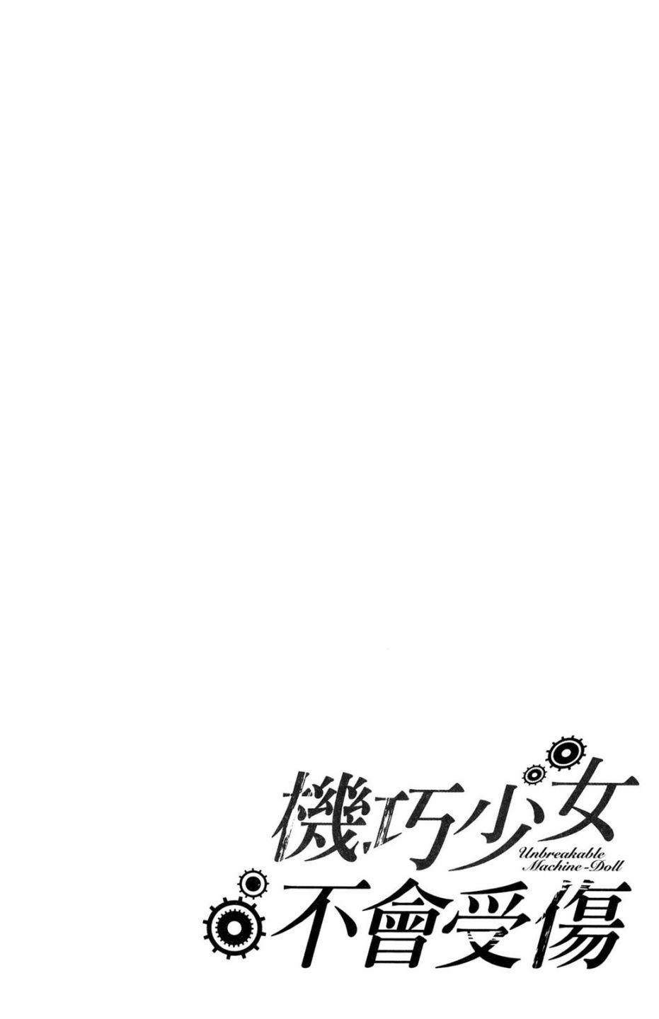 第160页