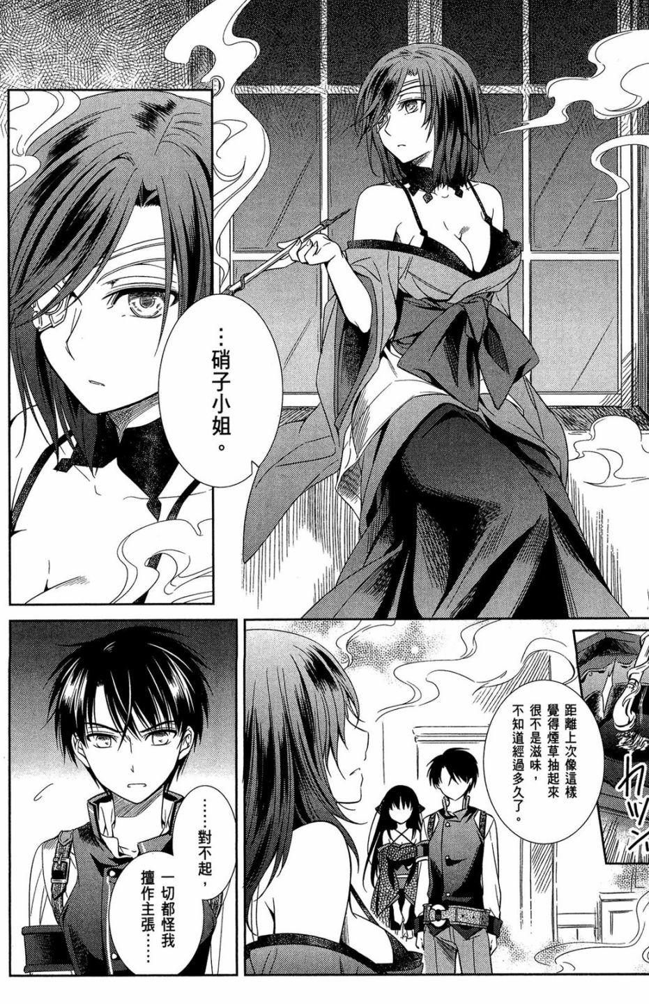 第64页