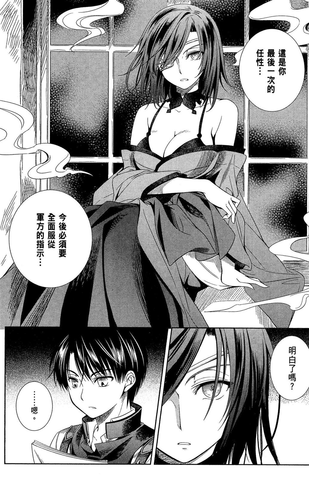 第66页