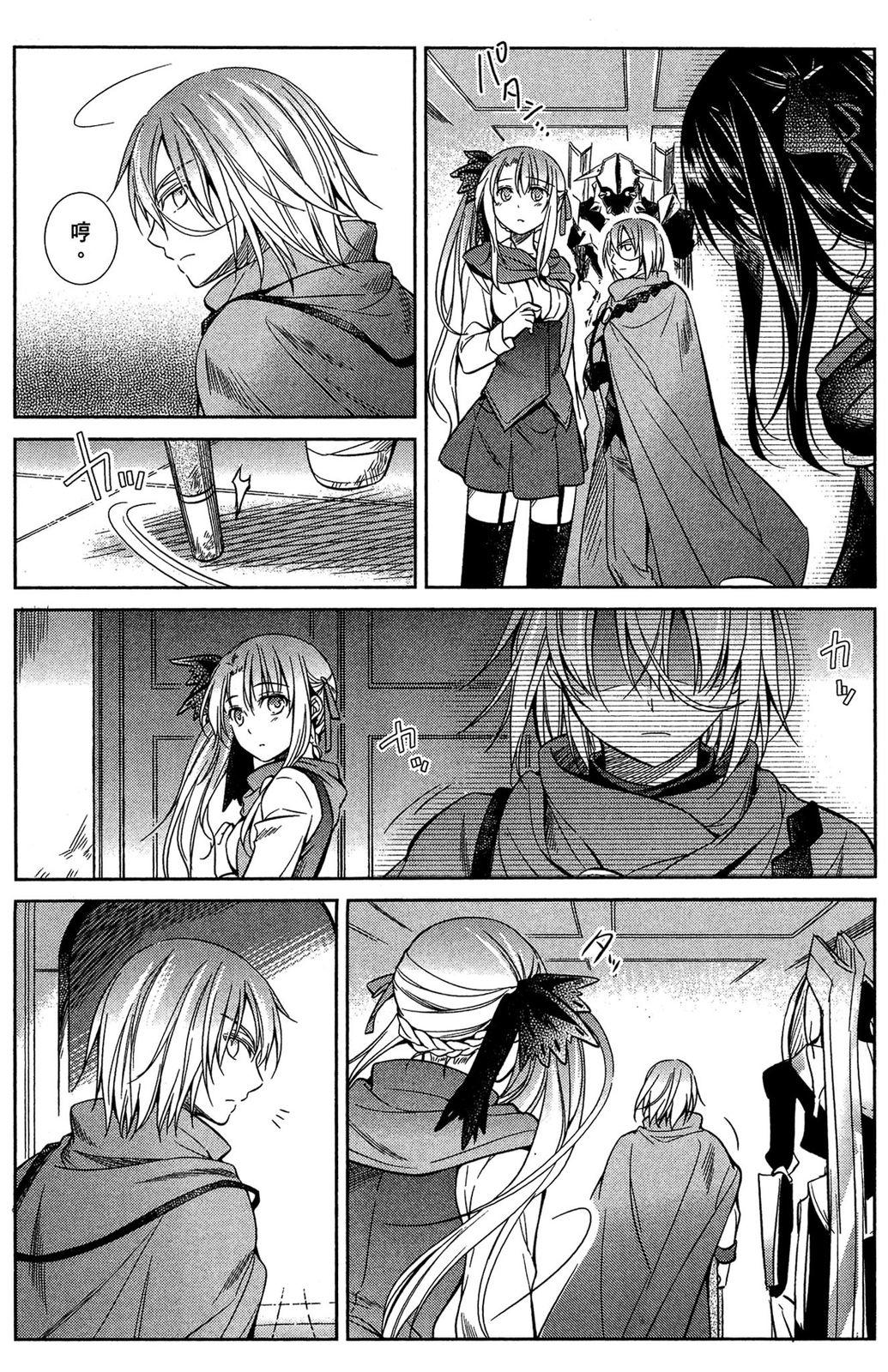 第116页