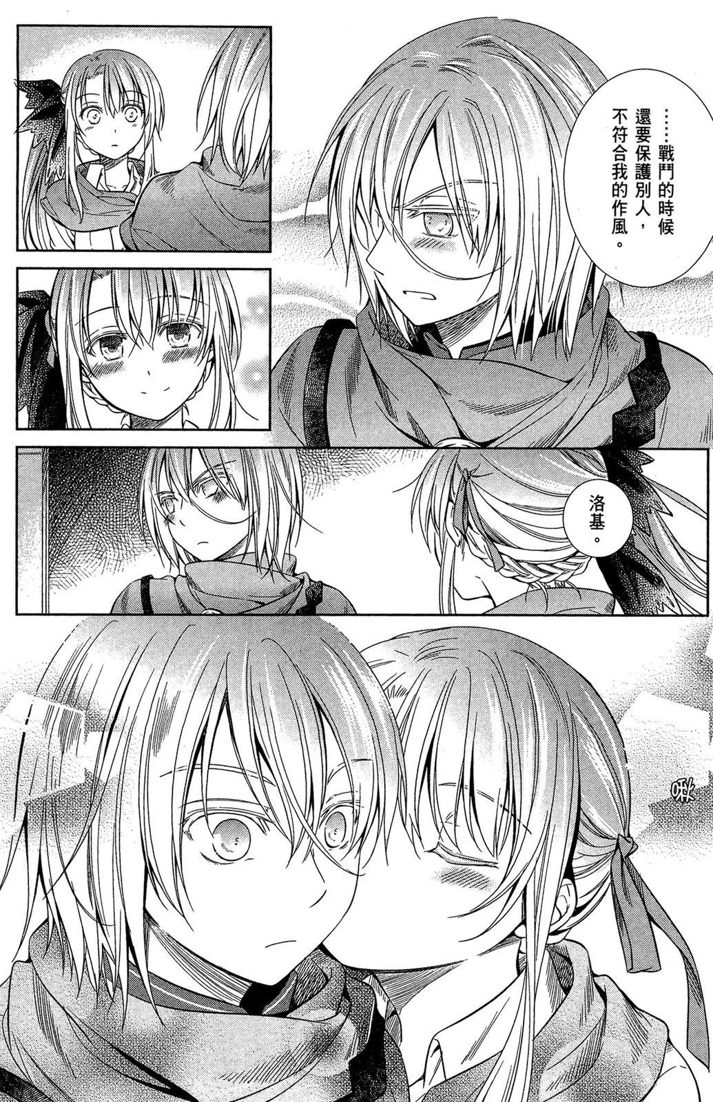 第118页