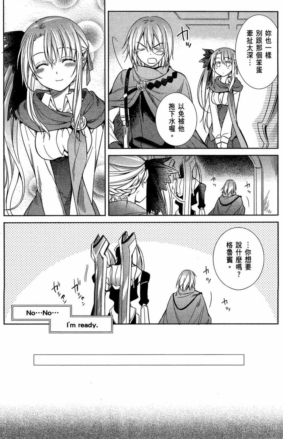 第121页