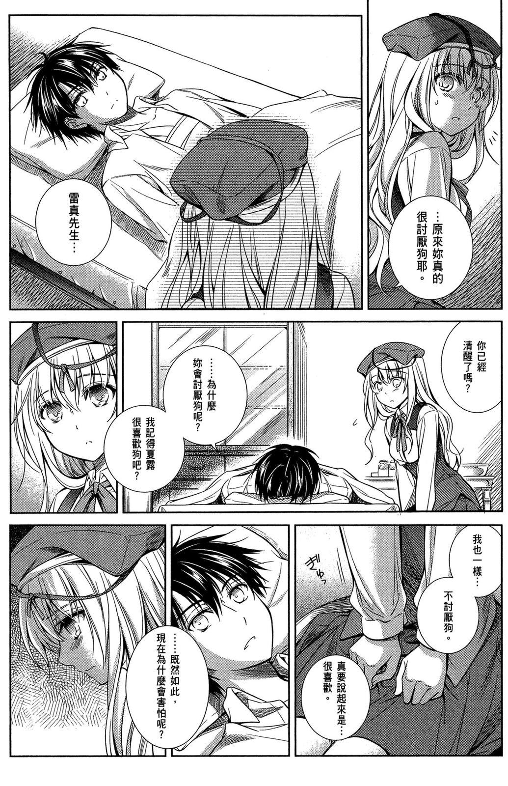 第125页