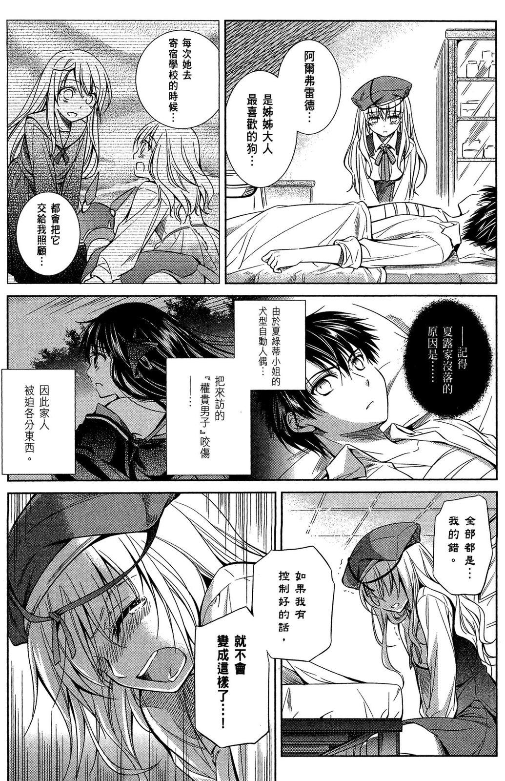 第126页