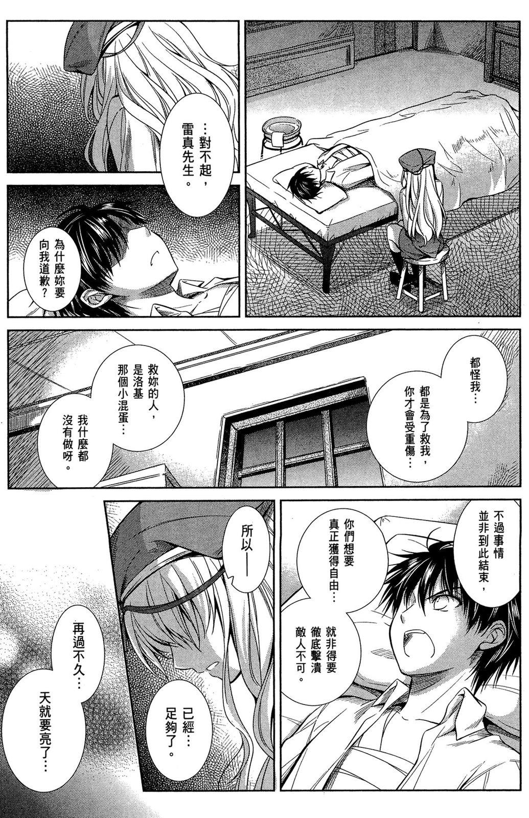 第127页
