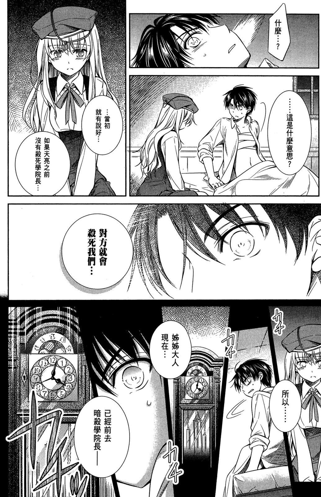 第128页