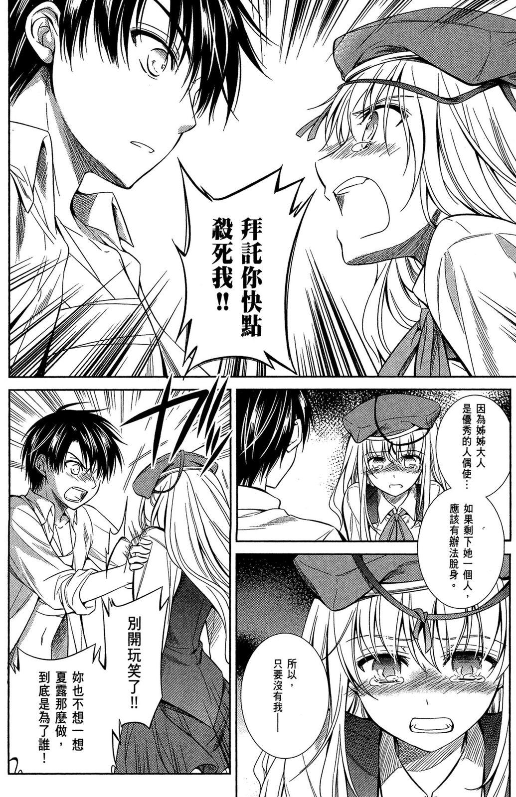 第130页